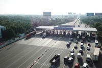 Trạm thu phí đường cao tốc TP.HCM- Long Thành - Dầu Giây - Ảnh: Lê Toàn 