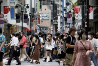 Khu vực mua sắm Shibuya ở thủ đô Tokyo, Nhật Bản. Ảnh: Reuters