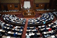 Phiên họp ngày 12/6 của Quốc hội Nhật Bản. Ảnh: Kyodo.