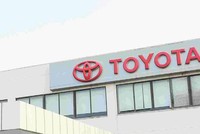 Toyota Việt Nam là điển hình về sản xuất xanh tại Vĩnh Phúc