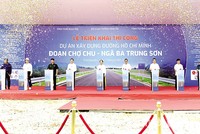 Dự án Xây dựng đường Hồ Chí Minh, đoạn Chợ Chu - ngã ba Trung Sơn có giá bỏ thầu thấp hơn 25,1% so với giá dự toán