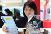 Việt Nam đang nổi lên là điểm đến được quan tâm hàng đầu của các nhà đầu tư trong lĩnh vực bán dẫn. Ảnh: Dũng Minh