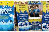 Khu vực trưng bày, dùng thử sản phẩm trong cửa hàng Anchor shop tại K-market