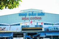 Dự án chợ đầu mối Hoà Phước được đầu tư xây dựng để thay thế chợ đầu mối Hoà Cường.