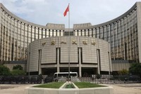 Trụ sở Ngân hàng Trung ương Trung Quốc (PBOC). Ảnh: AFP