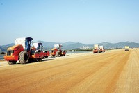 Ảnh minh hoạ. (Nguồn: Internet)