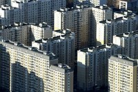 Những tòa nhà chung cư tại thủ đô Moskva. Ảnh: Sputnik