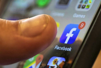 Meta bị phạt 1,4 tỷ USD vì thu thập khuôn mặt người dùng trên Facebook 