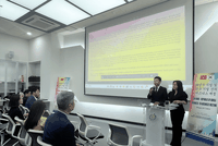 Chương trình kết nối giao thương giữa các doanh nghiệp TP. Đà Nẵng với doanh nghiệp Hàn Quốc tại TP. Deagu. Nguồn: Sở Công thương TP. Đà Nẵng. 