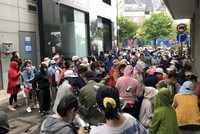 Trong đại án Vạn Thịnh Phát giai đoạn 2, 4 công ty thuộc Vạn Thịnh Phát đã lừa đảo phát hành trái phiếu chiếm đoạt 30.081 tỷ đồng của 35.824 bị hại.