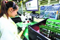 Gần đây, các tập đoàn công nghệ lớn không ngừng đầu tư vào Việt Nam. Ảnh: Lê Toàn