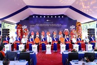 Bình Định và Tập đoàn FPT tổ chức hội nghị về phát triển ngành trí tuệ nhân tạo