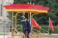 Lễ đón Tổng Bí thư, Chủ tịch nước Tô Lâm thăm cấp Nhà nước tới Trung Quốc 