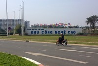 Đã gần 20 năm trôi qua, số tiền tạm ứng để giải phóng mặt bằng Khu Công nghệ cao TP.HCM vẫn chưa thu hồi được - Ảnh: Lê Quân 