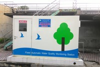 Một trạm quan trắc tự động chất lượng nước thải sau xử lý tại KCN ở TP.HCM