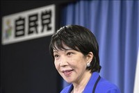 Bà Sanae Takaichi phát biểu tại cuộc họp báo ở Tokyo ngày 9/6/2022. Ảnh tư liệu: Kyodo/TTXVN