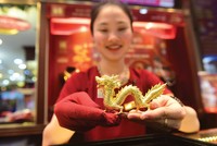  Việc Fed hạ lãi suất là một trong những động lực chính cho giá vàng đi lên