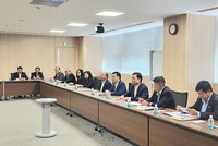 Long An xúc tiến đầu tư và lao động tại Nhật Bản 