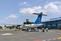 Cảng hàng không Cà Mau hiện hữu.