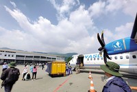 Cảng hàng không Côn Đảo.