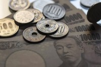 Đồng yên vẫn là đồng tiền trong nhóm G10 có lợi suất thấp nhất từ trước đến nay. Ảnh: AFP