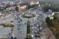 Một góc Thành phố Vinh. Ảnh minh hoạ