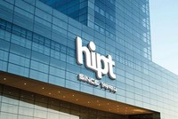 HIPT đầu tư vào nhiều cổ phiếu như PGI, TPB, VTO, VNS, CTT…