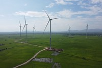 Dự án Nhà máy Điện gió Habaram tại tỉnh Ninh Thuận.