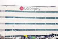 LG Display tăng vốn đầu tư thêm 1 tỷ USD, góp phần đưa tổng vốn đầu tư điều chỉnh tăng cao so với cùng kỳ năm 2023