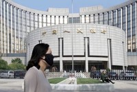 Trụ sở Ngân hàng Trung ương Trung Quốc (PBoC) tại Bắc Kinh. Ảnh: AFP