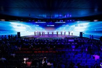 Các đại biểu thực hiện nghi thức khai mạc Ngày hội Đổi mới sáng tạo Việt Nam 2024.