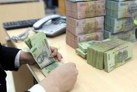 Quỹ Hỗ trợ đầu tư có chức năng quản lý, điều phối các nguồn lực tài chính của Quỹ để hỗ trợ cho các đối tượng quy định. 