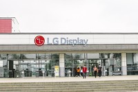 LG Display đã tăng vốn đầu tư thêm 1 tỷ USD vào nhà máy tại Khu công nghiệp Tràng Duệ (Hải Phòng) vào cuối năm 2024 