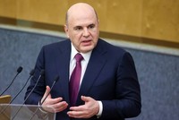 Thủ tướng Chính phủ Liên bang Nga Mikhail Vladimirovich Mishustin. Ảnh: VGP 