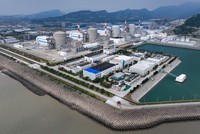 Nhà máy điện hạt nhân ở tỉnh Giang Tô, Trung Quốc. Ảnh: THX/TTXVN