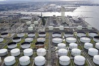 Một kho chứa dầu của Iran. Ảnh: IRNA/TTXVN