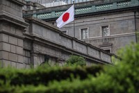 Thặng dư tài khoản vãng lai của Nhật Bản trong năm 2024 đã tăng 29,5% so với năm trước. Ảnh: AFP