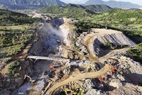 Thủ tướng Chính phủ ra công điện, yêu cầu kiên quyết xử lý các hành vi tiêu cực, tham nhũng trong quản lý đầu tư công 