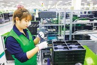 Samsung đang muốn biến Việt Nam trở thành “cứ điểm” sản xuất các loại màn hình thế hệ mới của Samsung toàn cầu 
