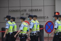 Tổng Lãnh sự quán Mỹ tại thành phố Thành Đô, Trung Quốc. Ảnh tư liệu: AFP/TTXVN