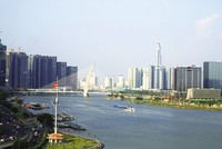 Việc xây dựng trung tâm tài chính khu vực và quốc tế tại Việt Nam là yêu cầu tất yếu, khách quan trong giai đoạn phát triển mới. Ảnh: Lê Toàn 