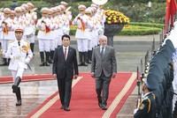 Chủ tịch nước Lương Cường chủ trì lễ đón và hội đàm với Tổng thống Brazil 