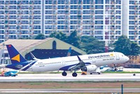 Vietravel Airlines hứa hẹn sẽ sớm “lột xác” với sự đầu tư của T&T Group. 