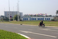 Khu Công nghệ cao TP.HCM - Ảnh: Lê Anh 