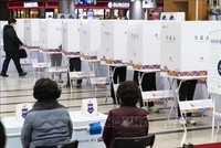 Hàn Quốc: Khởi động bỏ phiếu sớm tại nước ngoài cho bầu cử tổng thống 