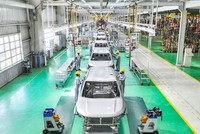 Thủ tướng yêu cầu hành động quyết liệt để tăng trưởng cả nước năm 2026 đạt hai con số và hoàn thành các mục tiêu đề ra, tạo đà thực hiện thắng lợi Kế hoạch phát triển KTXH 5 năm 2026 - 2030. 