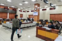 Trung tâm Hành chính công tỉnh Bắc Ninh.