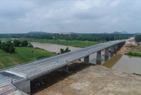 Dự án Cầu hiếu 2, thị xã Thái Hoà, ảnh minh hoạ