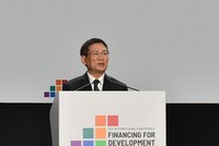 Phó thủ tướng Chính phủ Hồ Đức Phớc phát biểu tại Phiên thảo luận toàn thể của Hội nghị FfD4. 