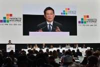 Phó thủ tướng Chính phủ Hồ Đức Phớc phát biểu dẫn đề tại Phiên thảo luận bàn tròn về chủ đề “Làm mới hợp tác phát triển quốc tế”. 